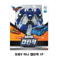 캡틴잭