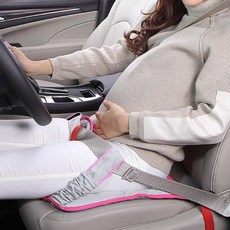 임산부안전벨트