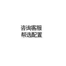 발마사지기 가열 노인 다리안마기 마른다리 찜질 발부분 기압 전자동 공기파동 압력 안마기, T01-고객상담 선거를 돕다 배치