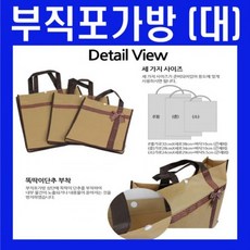 e32dcfc05ccd7eb4045a6d656540e9e7f4b08629dfea2fe845f5693e4326.jpg