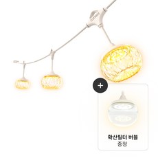 크레모아 LED 캠핑랜턴 조명 이너프3, 1개