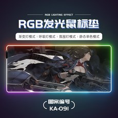 선희상점