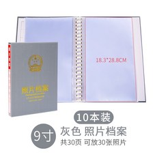 4d68168b3c631b71d6b89bb3f0b6cf4cf22a0258c8656c942f222d20fdca.jpg