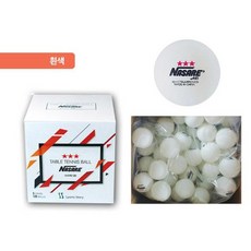 나사레 탁구공 3성 ABS 40+ 화이트 120개입 1세트 NASARE TABLE TENNIS BALL NSR120TB01 CTTA 공식 인증