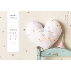 자수소품