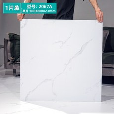 822fc2ff18f4a7a41cf658741b966c1f32336472fe5b7da1fa9265435344.jpg