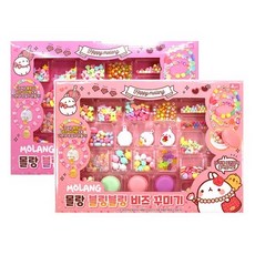 블링블링스노우돔