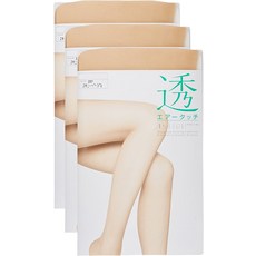 아츠기에어터치
