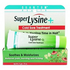 Quantum Crm Spr Lysine +