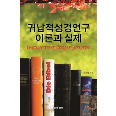 매경정기구독