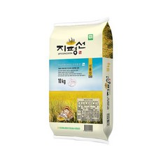 ns홈쇼핑삼성kq75qa67afxkr