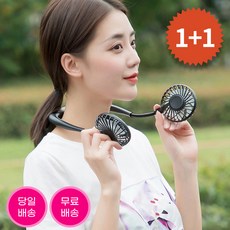 에즈워즈