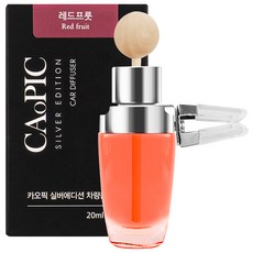 카오픽 실버에디션 차량용 송풍구 디퓨저 20ml, 1개, 레드프룻