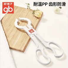 dc5266a7bd61d762cffa25dae12bf605c592c467b8113ab45bf600a8ba31.jpg