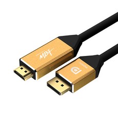 엠비에프 DP to HDMI 케이블 1.2ver 4k 60hz