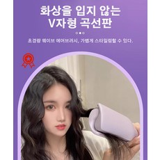 컬 링 아이롱 고데기 에어브러쉬 헤어 롤 빗 스타일러 브러시, 핑크*1+1