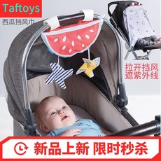 e17b0856ed7f0dd89c5c4cd93bbbcb1ffe32803dc68fa011407b5b79148b.jpg