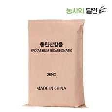 ced7151a0a106da2fec44e37f8a43ec3ffd706f2c963b46ebcb898e8dbac.jpg