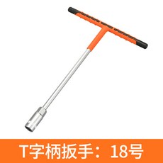 12cf92321f9f14e9f169aca8c2bdbd1c4361c1592f7588d6c21ce81cf72a.jpg