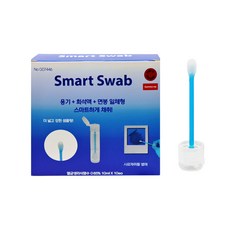 스마트스왑 Smart Swab, 1개 - 스왑키트