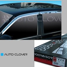 체어맨후방카메라