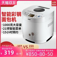 6b766ddd34c25a2f8c94720b8176e42d3ebf0b933e189c8de3282f637ba8.jpg