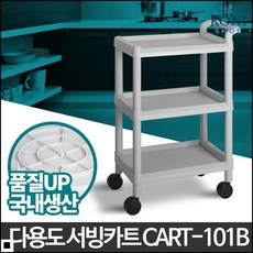 b18128a91eb77db42adb0d1cc13c18c4dce4f5c0d7a0a129fa1113680dd8.jpg