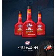 볼텍스첨가제