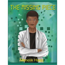 The Missing Piece Hardcover, Young Authors Publishing