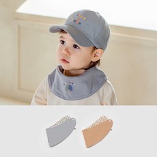 해피프린스스카프빕