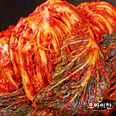 오마이찬