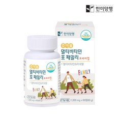 강보정