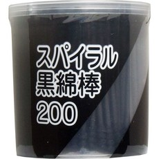 나선 검은 면봉 종이 축 200 개 입