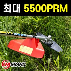 케이엠그랜드 KMB-3040 충전 예초기 18V 마끼다 배터리 호환 가능!