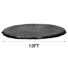 맘앤리틀트램폴린