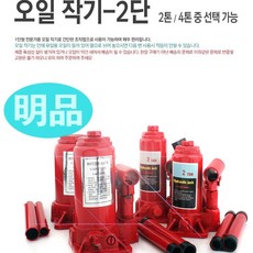 //상품명