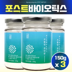 포스트 신 프리 바이오 스틱 스틱스 틱스 프롤린 피부 피부면역 임산부 어린이 유산균 4세대 L프롤린 프락토올리고당 락토바실러스, 포스트바이오150g, 3병