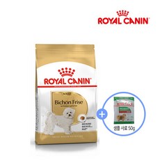 로얄캐닌비숑프리제