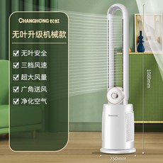 보랄타워팬선풍기