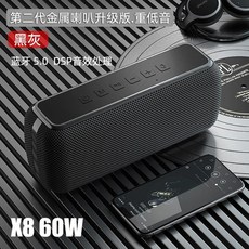 c60cb5c77b27a48e75c8069ea368a757104481c2a4ff0ef86df20b314cb3.jpg