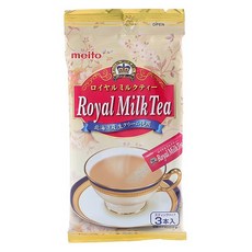 아침에한잔밀크티