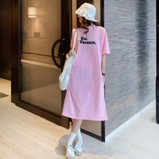 엘레브스팀다리미