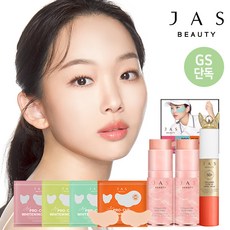 쟈스콜라겐톤업스틱