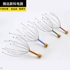 꿈이있는사람들 두피마사지기 머리 셀프 철사 판촉 지압 피로회복 힐링, 스틸12발+손가락마사지, 1개