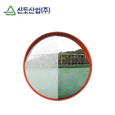 교통안전반사경