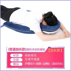 엎드리는쿠션