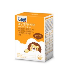 a47aacd045afae4bb31e929348fa64eeb9d1303ed261b5f5ee4637bfad06.jpg