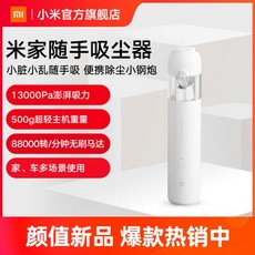 88e6cd03ecbb7ceea204e83ab9ea55e9a30d4f317dc7d3f650b5c9f4392d.jpg
