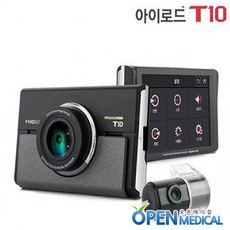 [IROAD] 아이로드 블랙박스 T10 - 2채널 HD화질 32GB