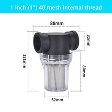 농사용소형연수기